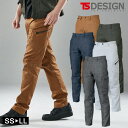 作業着 オールシーズン ワークウェア TSデザイン TSDESIGN 藤和 作業服 ワークパンツ TS LAYERED TWILL メンズ カーゴパンツ 531...
