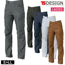 レディス カーゴパンツ TSデザイン オールシーズン ワークウェア 作業服 ワークパンツ TS LAYERED TWILL 53141 おしゃれ かっこいい ス...