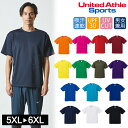 大きいサイズ 5XL 6XL ユナイテッドアスレ ドライ 半袖 Tシャツ 無地 4.1オンス アスレチック 5900-01 DRY UVカット 半袖 カラバリ ...