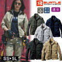 バートル 作業着 オールシーズン BURTLE 男女兼用ジャケット ユニセックス 671 ワークウェア 作業服 ワークジャケット おしゃれ かっこいい ストレッ...