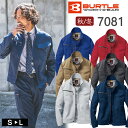 作業着 秋冬 ワークウェア ジャケット BURTLE バートル 7081 メンズ 長袖 作業服 かっこいい ブルゾン ワークブルゾン ストレッチ アウトドア 定...