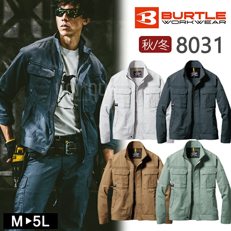    BURTLE Сȥ 㥱å 8031   㥱å Ĺµ  ä ȥɥ Ǻ ...