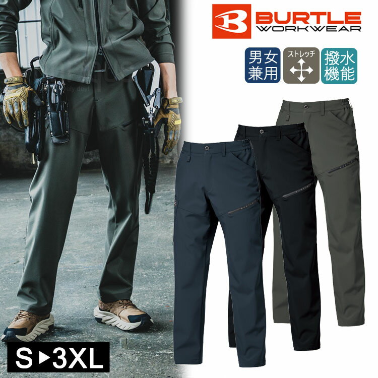 2026ǯ ���� ���� ����� ���� �С��ȥ� �������ѥ�� ����ѥ�� ���ȥ�å� �˽����� 832 ��������� ���ȥ꡼�� ���ä����� DIY �Ϥÿ� ...