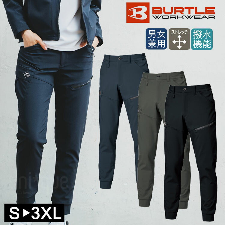 2026ǯ ���� ���� ����� ���� �С��ȥ� ���祬���ѥ�� ����ѥ�� ���ȥ�å� �˽����� 833 ��������� ���ȥ꡼�� ���ä����� DIY �Ϥÿ�...