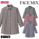 フェイスミックス FACEMIX レディス ギンガムチェック セミワイドカラー 七分袖ブラウス 定番 レディース 七分袖 シャツ おしゃれ FB4043L サイズ豊富