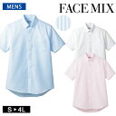 フェイスミックス FACEMIX メンズ 吸汗速乾 半袖シャツ 定番 メンズ レギュラー カラー 半袖 シャツ おしゃれ 細ストライプ FB5036M サイズ豊富