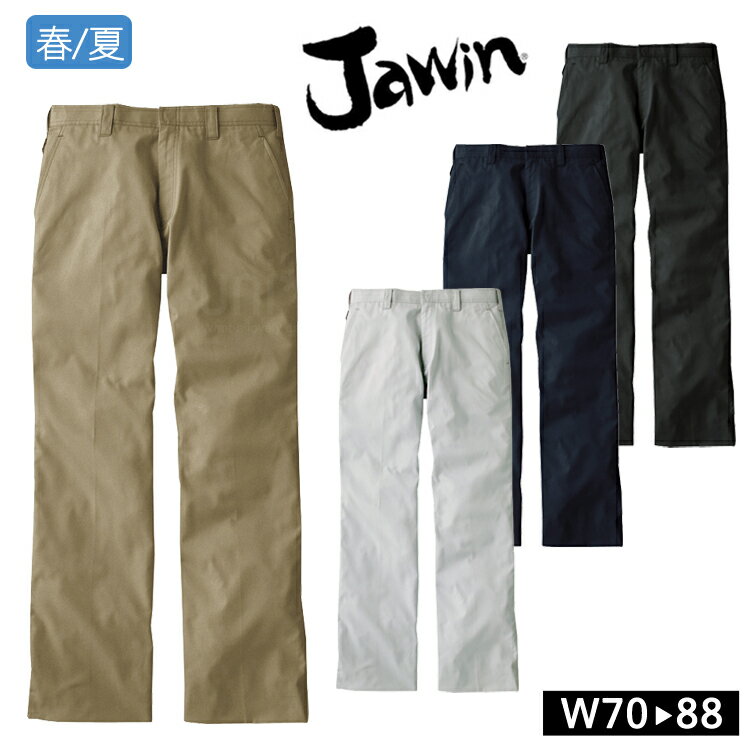  ղ Jawin 55501 Ρåѥ  ѥ ȥå Ʋ 㥦  ä 奢