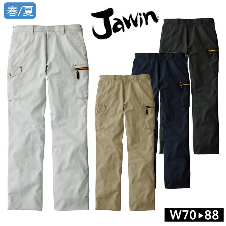  ղ Jawin 55502 Ρåѥ  ѥ ȥå Ʋ 㥦  ä 奢