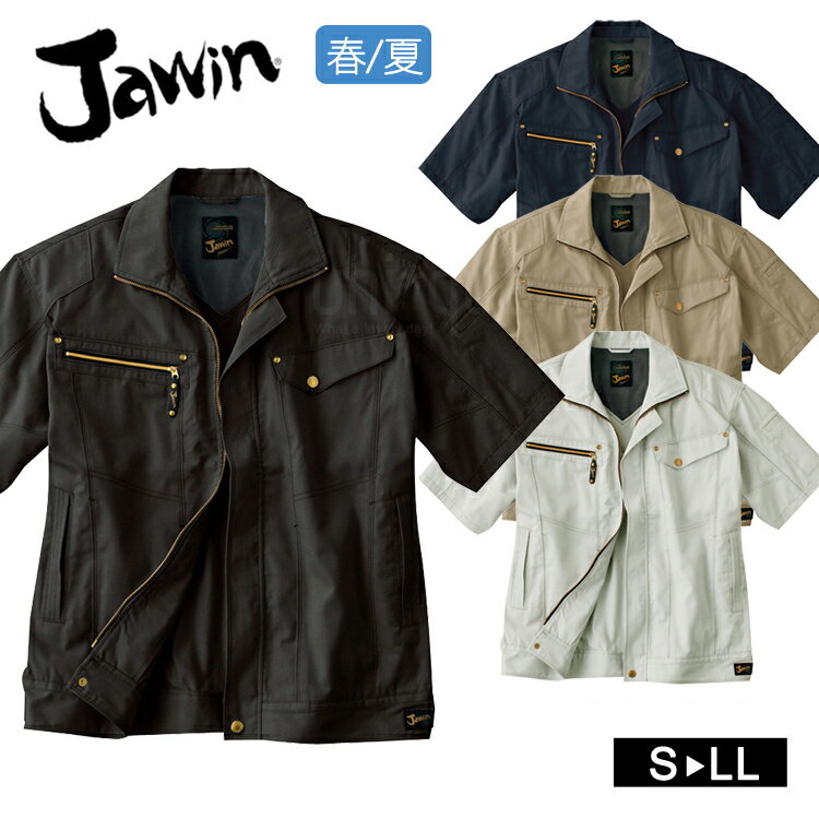  ղ Jawin 55510 Ⱦµѡ  㥱å Ʋ 㥦  ä 奢 ư䤹