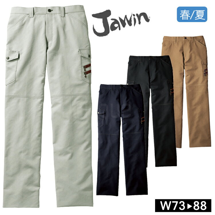  ղ Jawin 56302 Ρåѥ  ѥ Ʋ 㥦  ä 奢