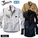 作業着 春夏 Jawin 56304 長袖シャツ 作業服 ワークシャツ 自重堂 ジャウィン おしゃれ かっこいい カジュアル アウトドア 新庄剛志 ビッグボス