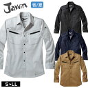 作業着 春夏 Jawin 56504 ストレッチ長袖シャツ 作業服 ワークジャケット ストレッチ 自重堂 ジャウィン おしゃれ かっこいい カジュアル