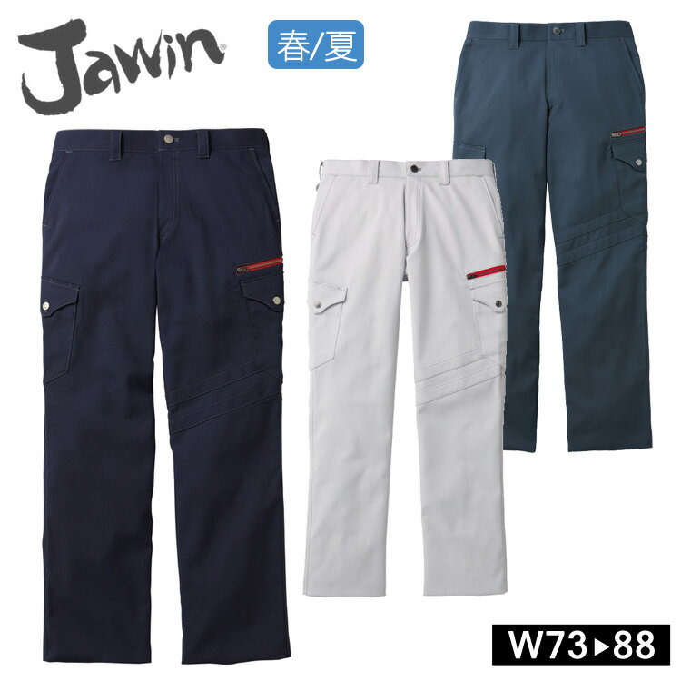 ����� �ղ� Jawin 56702 ���ȥ�å��Ρ����å��������ѥ�� ����� ����ѥ�� ���ȥ�å� ����Ʋ ���㥦���� ������� ���ä����� �����奢��