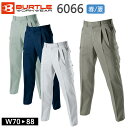 作業着 春夏 ワークウェア BURTLE バートル ツータック カーゴパンツ メンズ ワークパンツ 6066 作業服 おしゃれ かっこいい ブルゾン アウトドア...