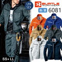 作業着 春夏 ワークウェア BURTLE バートル 男女兼用 ジャケット 6081 作業服 ワークジャケット ユニセックス ワークウエア おしゃれ かっこいい ...