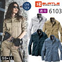 BURTLE オールシーズン 長袖シャツ ユニセックス 6103 ワークシャツ 長袖 作業着 作業服 ワークウェアメンズ レディース おしゃれ かっこいい バー...