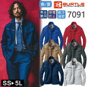 作業着 春夏 ワークウェア ジャケット BURTLE バートル 7091 ユニセックス 長袖 作業服 かっこいい ブルゾン 吸汗速乾 制電ケア カラバリ シンプル おしゃれ もてる 形状安定 制電ケア 7091シリーズ 赤 レッド 青ブルー ツイル メンズ レディス 男女兼用