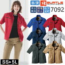 作業着 春夏 ワークウェア 半袖 ジャケット 7092 BURTLE バートル 作業服 かっこいい ブルゾン 吸汗速乾 制電ケア メンズ レディス レディース 男女兼用 ユニセックス カラバリ シンプル おしゃれ もてる ワークジャケット 形状安定 7091シリーズ
