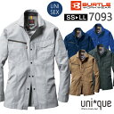 作業着 オールシーズン 長袖シャツ BURTLE バートル 7093 ワークシャツ 男女兼用 長袖シャツ ユニセックス ワークウェア 作業着 カジュアル アウト...