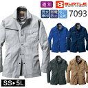 作業着 オールシーズン 長袖シャツ BURTLE バートル 7093 ワークシャツ 男女兼用 長袖シャツ ユニセックス ワークウェア 作業着 カジュアル アウトドア 形状安定 制電ケア 7091シリーズ 7081シリーズ 赤 レッド 青ブルー ツイル メンズ