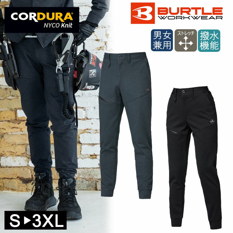 2026ǯ ���� ���� ����� ���� �С��ȥ� ����ѥ�� ���祬���ѥ�� ���ȥ�å� �����ǥ�� �˽����� 853 ��������� ���ȥ꡼�� ���ä����� D...