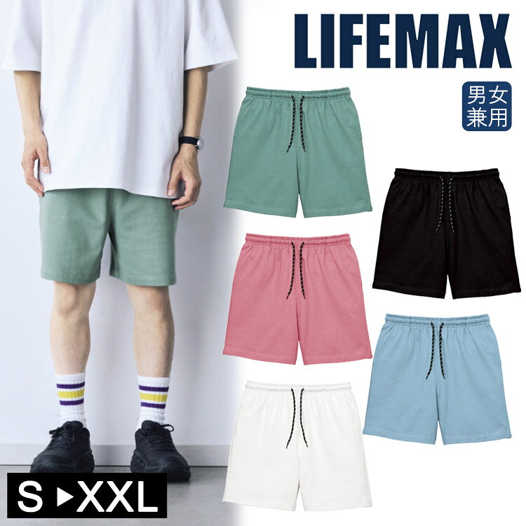 楽天市場】スキーウェア レディース パンツ（裾丈の種類5分丈・ハーフ