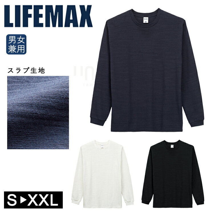 �̱�����Ф��������T����� 6.8���� ����� T����� ̵�� Ĺµ ���󥰥��꡼�� ����T LIFEMAX MS1168 �˽����� ��˥��å��� ��100��