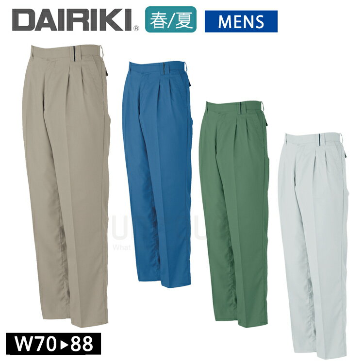 ��������� �ղ� DAIRIKI �����ꥭ 18005 ����å��� �������� ����� ����ѥ�� ���� ���� ����� ����ץ� ����