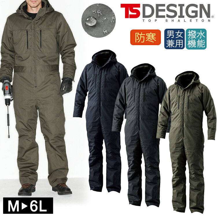 TSǥ  ɴĤʤ 饤ȥ С 5120 ѤĤʤ  С TS DESIGN ƣ   ...