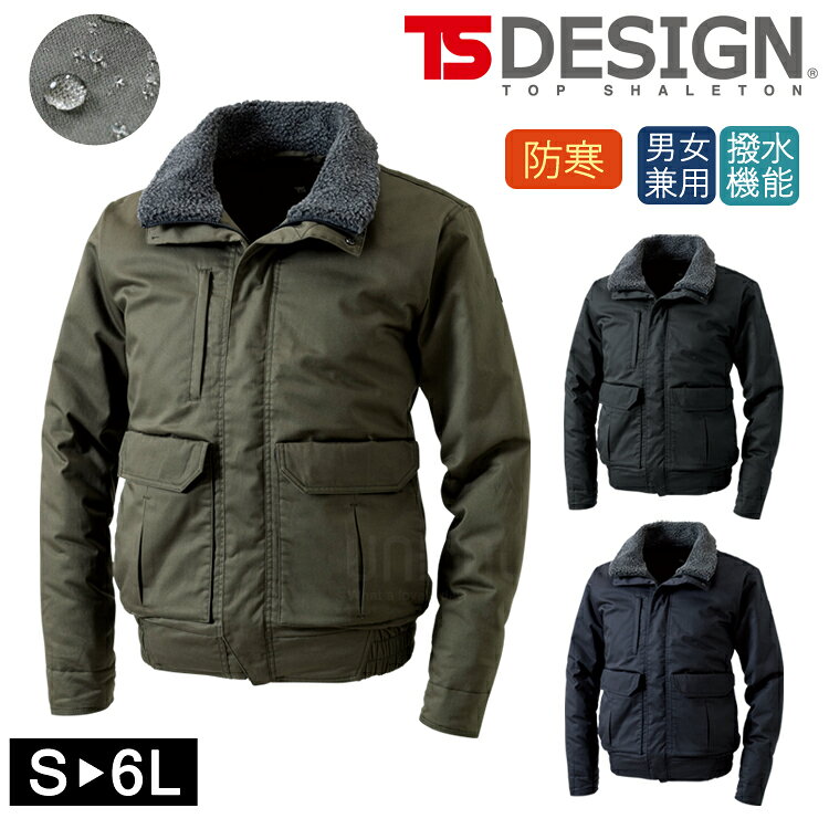 �ɴ����㥱�å� TS�ǥ����� TS DESIGN ���� �饤�ȥ������ॸ�㥱�å� 5126 �ɴ������ѡ� ��������� �����ȥɥ� ���� �ⵡǽ �ݲ� ���� ...
