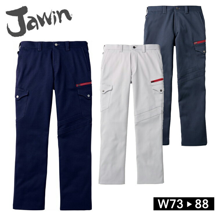 ѥ Ρå   Jawin ȥå 52702  ѥ ȥå Ʋ 㥦  ä 奢...