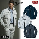 作業着 秋冬 Jawin 52800 長袖 ストレッチ ジャンパー カモフラ 作業服 ワークジャケット 自重堂 ジャウィン おしゃれ かっこいい 新庄剛志 ビッ...