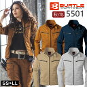 作業着 秋冬 ワークウェア ジャケット ユニセックス BURTLE バートル 5501 長袖 作業服 かっこいい ブルゾン 天然素材 ワークジャケット ジャンパ...