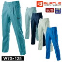 バートル ツータック カーゴパンツ 作業着 秋冬 ワークウェア BURTLE 6002 男女兼用 ユニフォーム ユニセックス ワークパンツ 作業服 おしゃれ かっこいい