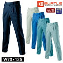 バートル ツータック パンツ 作業着 秋冬 ワークウェア BURTLE 6003 男女兼用 ユニフォーム ユニセックス ワークパンツ 作業服 おしゃれ かっこいい
