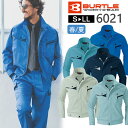 バートル 長袖 ブルゾン ジャケット 作業着 春夏 ワークウェア BURTLE 6021 男女兼用 ユニセックス ワークジャケット 作業服 おしゃれ かっこいい