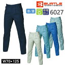 バートル ツータック パンツ 作業着 春夏 ワークウェア BURTLE 6027 男女兼用 ユニフォーム ユニセックス ワークパンツ 作業服 おしゃれ かっこい...