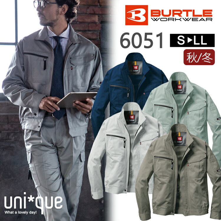 作業着 秋冬 ワークウェア BURTLE バートル メンズ ジャケット 6051 作業服 ワークジャケット DIY カジュアル おしゃれ かっこいい もてる ア...