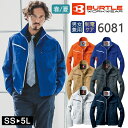 作業着 春夏 ワークウェア BURTLE バートル 男女兼用 ジャケット 6081 作業服 ワークジャケット ユニセックス ワークウエア おしゃれ かっこいい ...