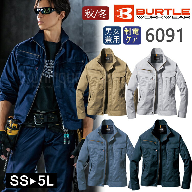    BURTLE Сȥ ˽ 㥱å 6091  㥱å ˥å   ä ...