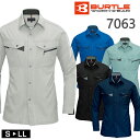 作業着 ワークウェア オールシーズン BURTLE バートル 長袖 シャツ 7063 おしゃれ かっこいい カジュアル アウトドア ワークシャツ 作業服 年間対...