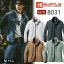 作業着 秋冬 ワークウェア BURTLE バートル ジャケット 8031 作業服 作業服 ワークジャケット 長袖 おしゃれ かっこいい アウトドア 綿素材 コッ...
