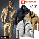 作業着 秋冬 ワークウェア 男女兼用 ジャケット BURTLE バートル 8101 ユニセックス 長袖 作業服 かっこいい ブルゾン ワークブルゾン メンズ レ...