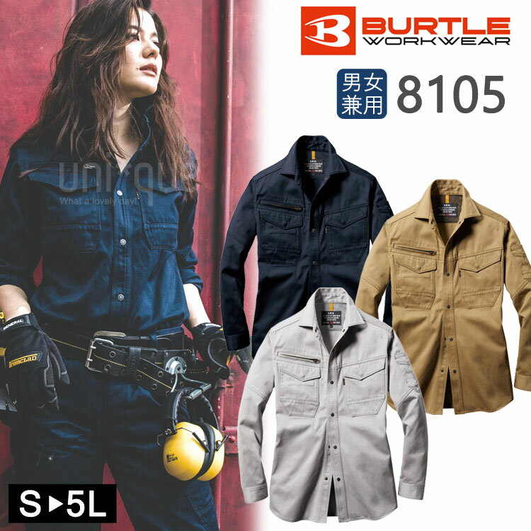    Ĺµ BURTLE Сȥ 8105 ˥å Ĺµ  ä ֥륾 ֥륾  ǥ ...