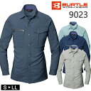 作業着 オールシーズン ワークウェア BURTLE バートル 長袖シャツ 9023 ワークシャツ 作業服 おしゃれ かっこいい アウトドア カジュアル 制電ケア...