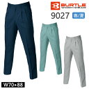 作業着 春夏 ツータック パンツ ワークウェア BURTLE バートル 9027 作業服 ワークパンツ おしゃれ かっこいい アウトドア スラックス メンズ 制...
