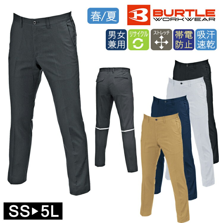 Сȥ  ղ  ˽ ˥å ѥ BURTLE 9093  ȥå ѥ ȥɥ  ǥ ...