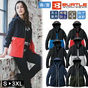 作業着 春夏 ワークウェア 男女兼用 フーディ ジャケット BURTLE バートル 9515 ユニセックス 長袖 作業服 かっこいい ブルゾン パーカー ストレ...