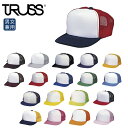 TRUSS イベント カラー キャップ 無地 コスパ抜群 ETC-351 ユニフォーム おそろい キャップ アウトドア キャンプ 学校祭 文化祭 男女兼用 シン...