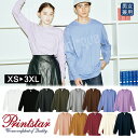 定番 ロンT プリントスター 5.6オンス ヘビーウェイト LS Tシャツ リブ 00110 Printstar こなれ感 抜け感 オーバーサイズ 無地 長袖 ...